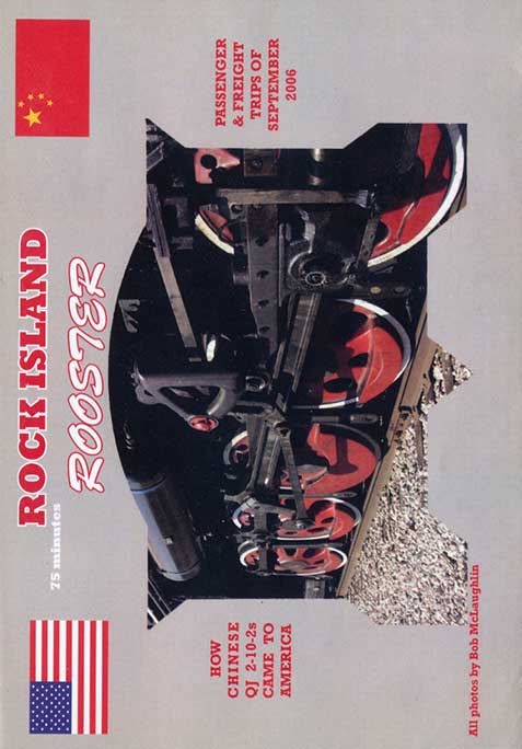 Rock Island Rooster DVD Revelation Video RVQ-RIR