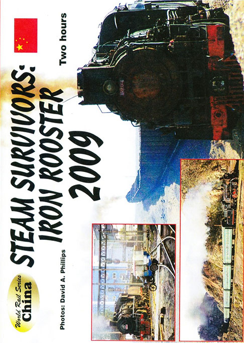 Steam Survivors Iron Rooster 2009 DVD Revelation Video RVQ-SS09
